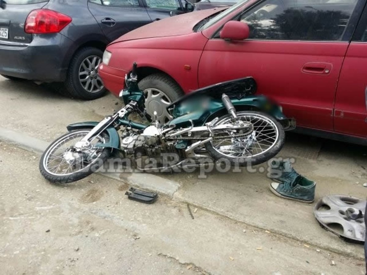 ΦΩΤΟ από το LamiaReport