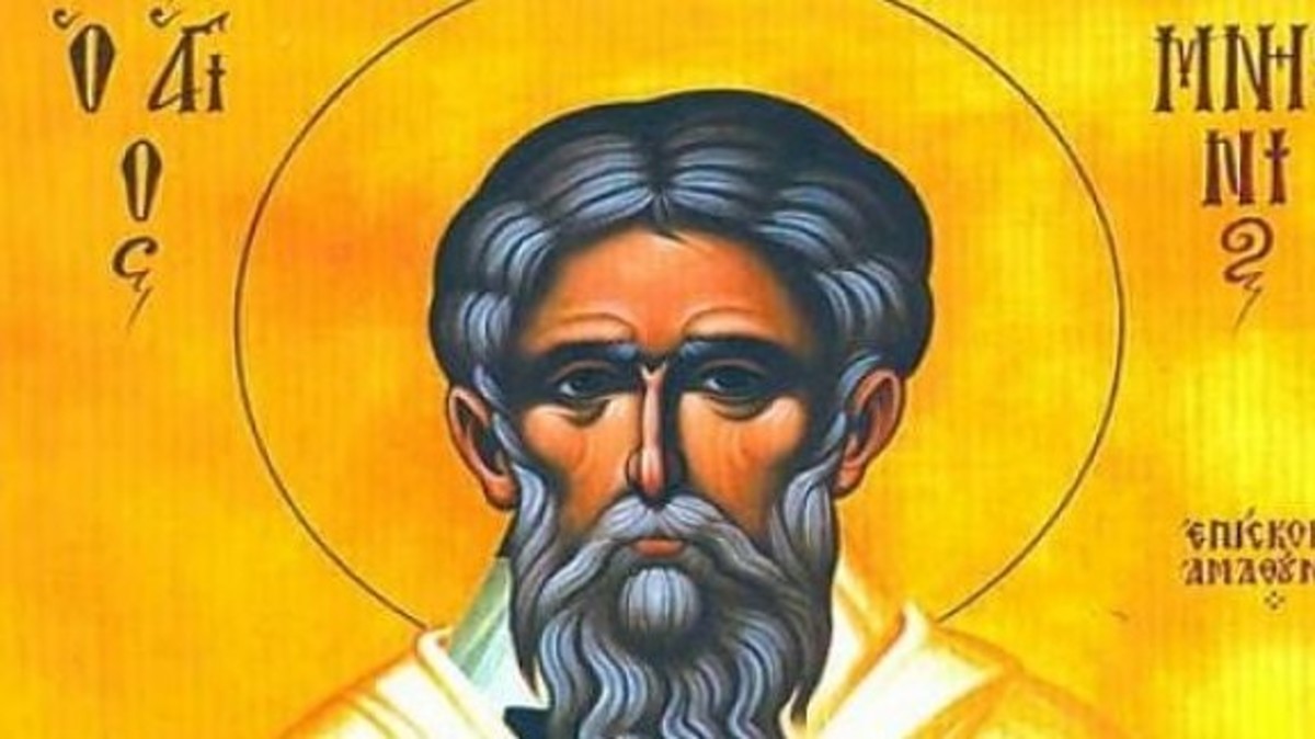 Σήμερα είναι του… Αγίου Μνημονίου!