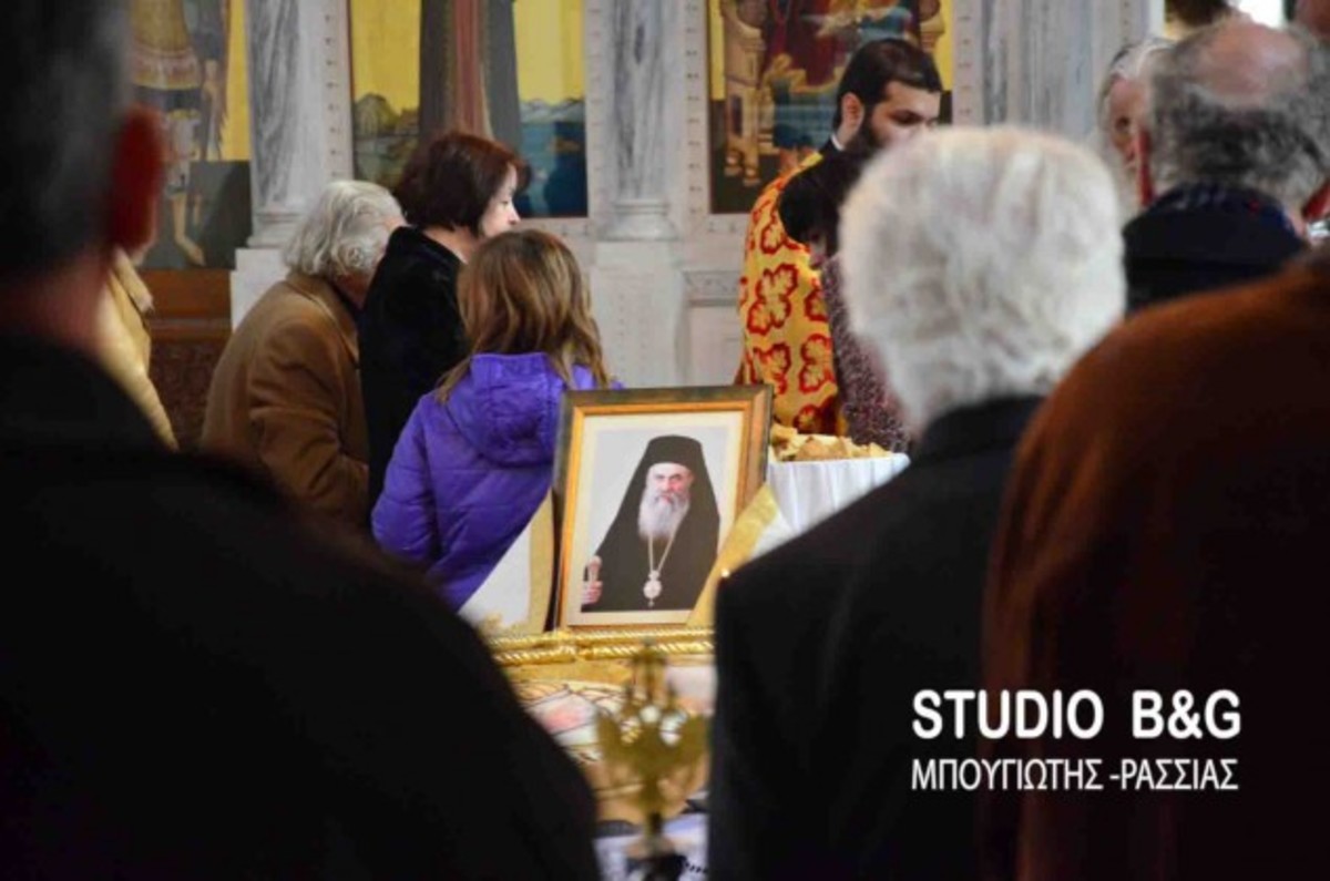 Εννέα μήνες από την εκδημία του Αργολίδος Ιακώβου (ΦΩΤΟ)