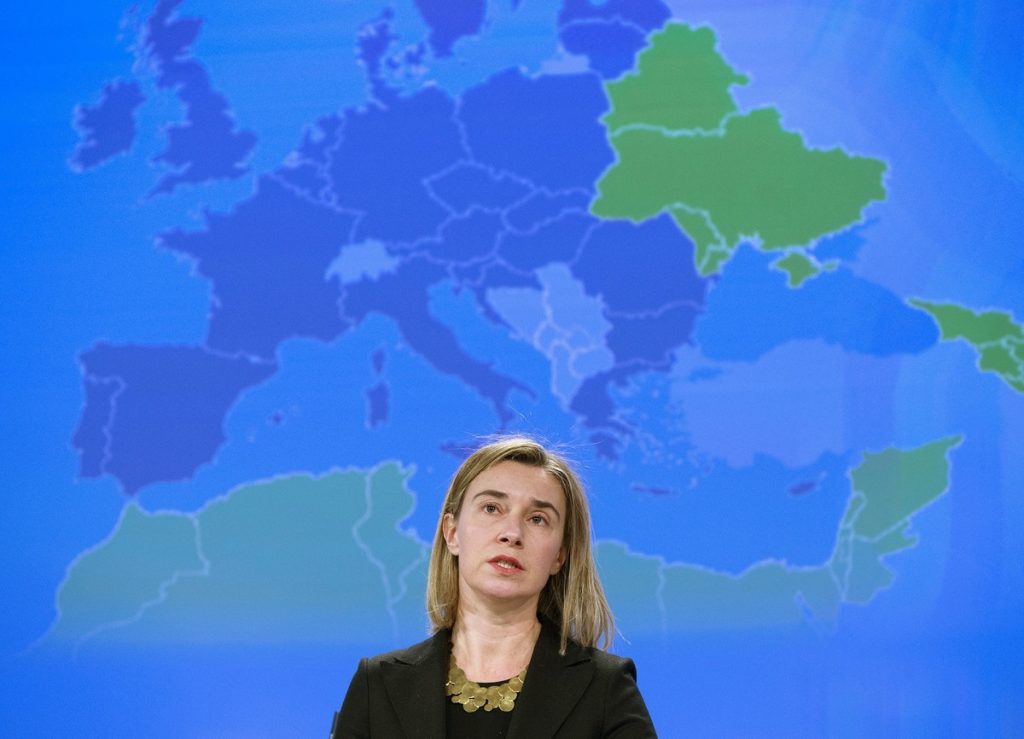 Πρόκληση από την ύπατη εκπρόσωπο της ΕΕ Μογκερίνι! Αποκάλεσε την ΠΓΔΜ, Μακεδονία!