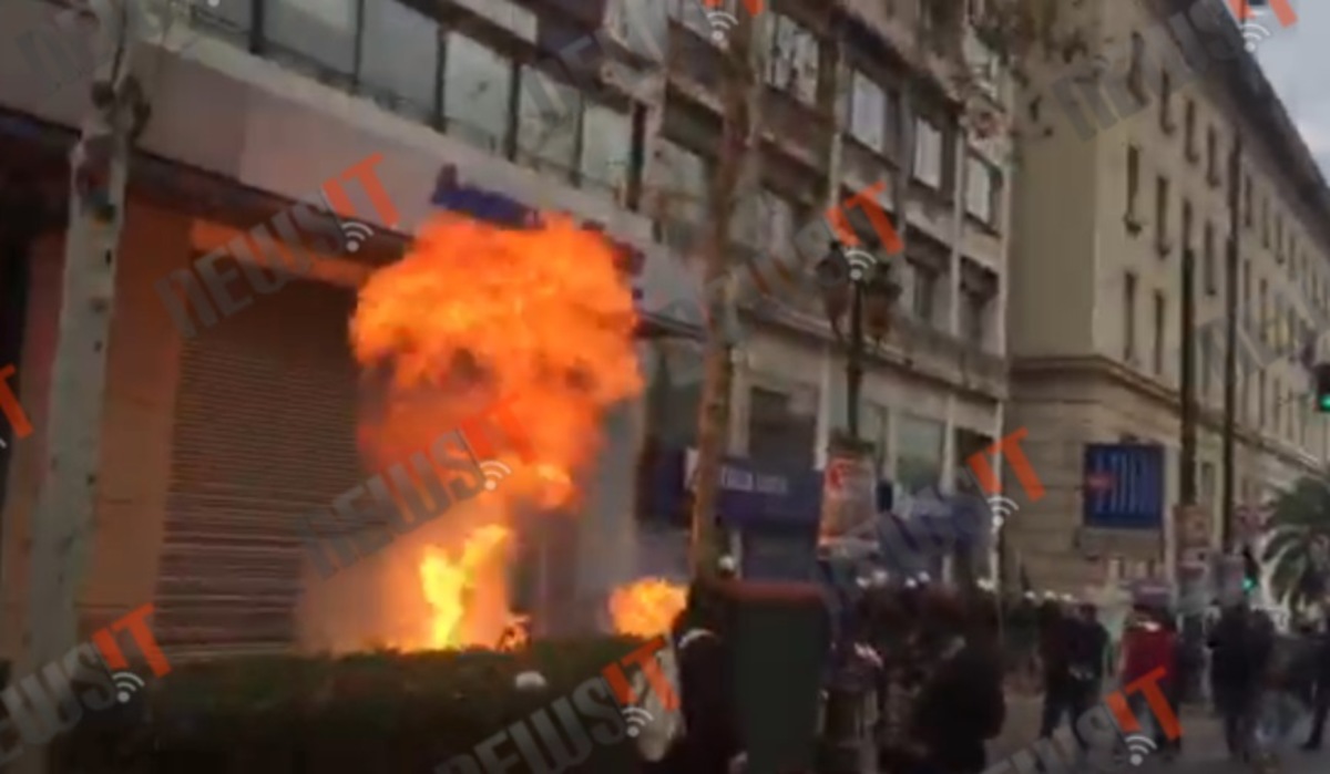 Μολότοφ στο Κέντρο
