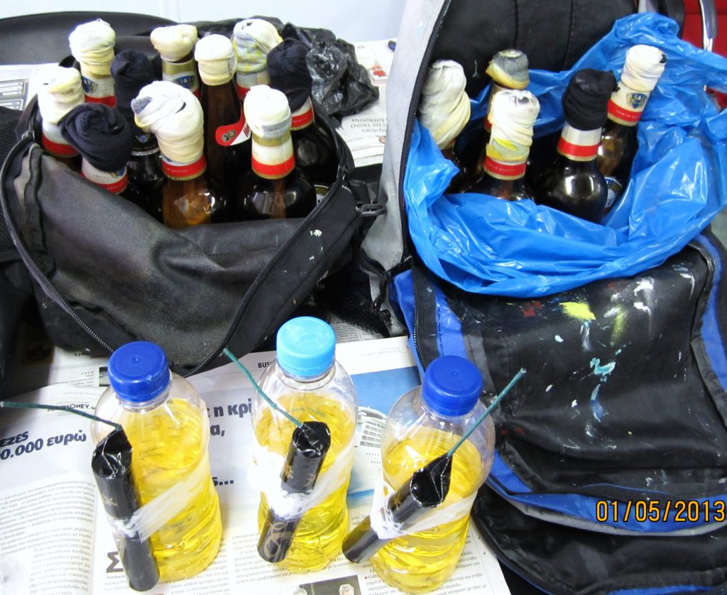 ΦΩΤΟ EUROKINISSI