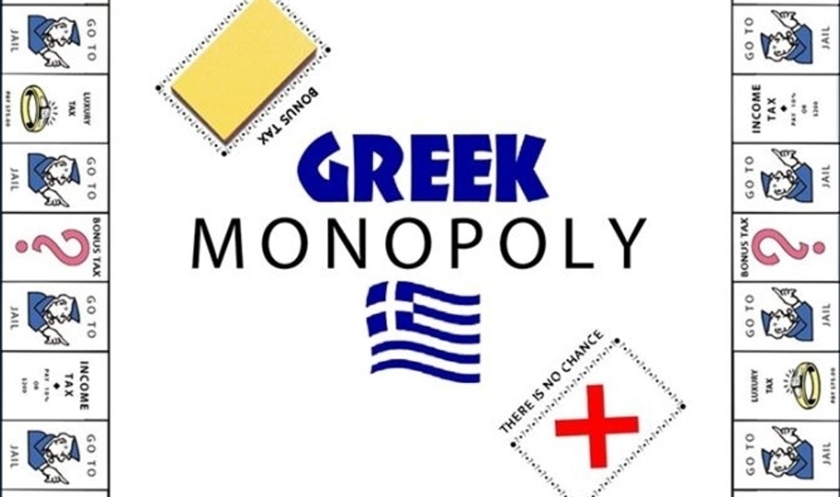 Δεν χάνουμε το χιούμορ μας! Η “Monopoly” της ελληνικής κρίσης