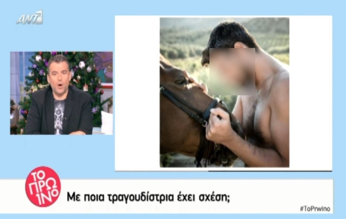 Αυτός είναι ο κούκλος σύντροφος της Ελεονώρας Ζουγανέλη! Άφωνος ο Λιάγκας!