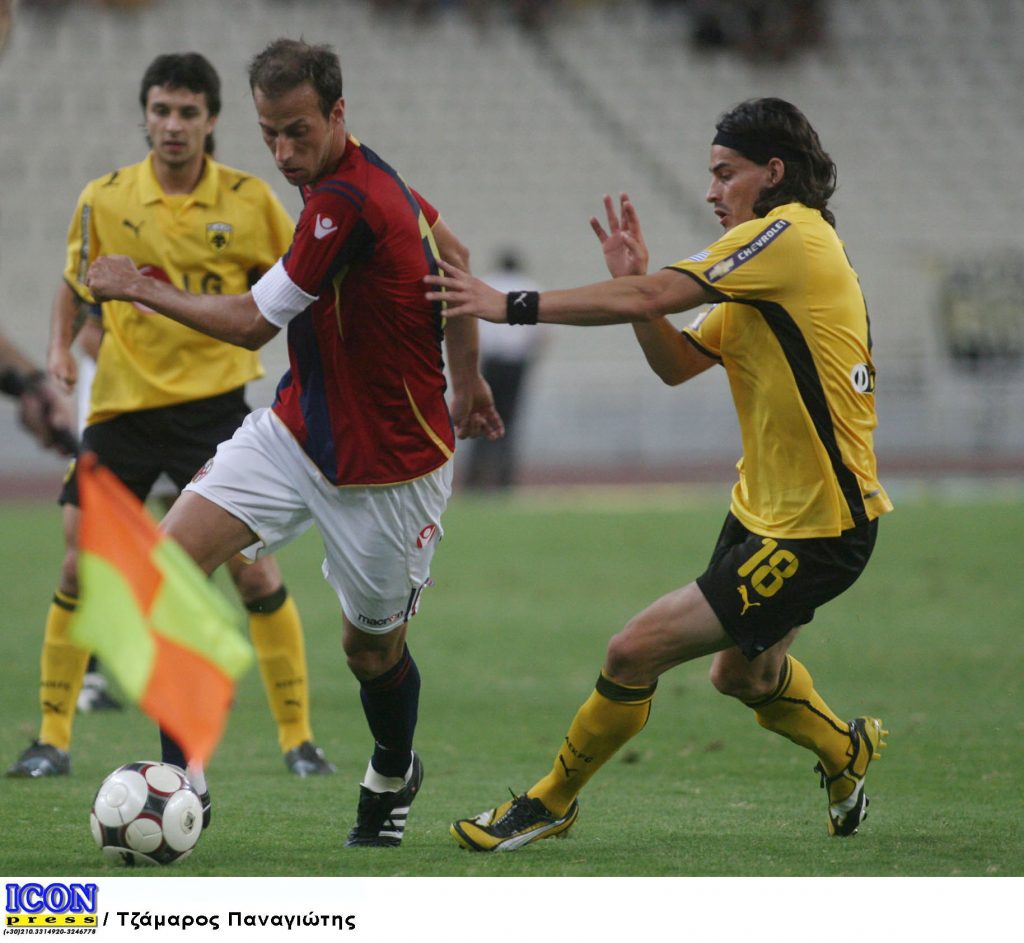 ΦΩΤΟ EUROKINISSI