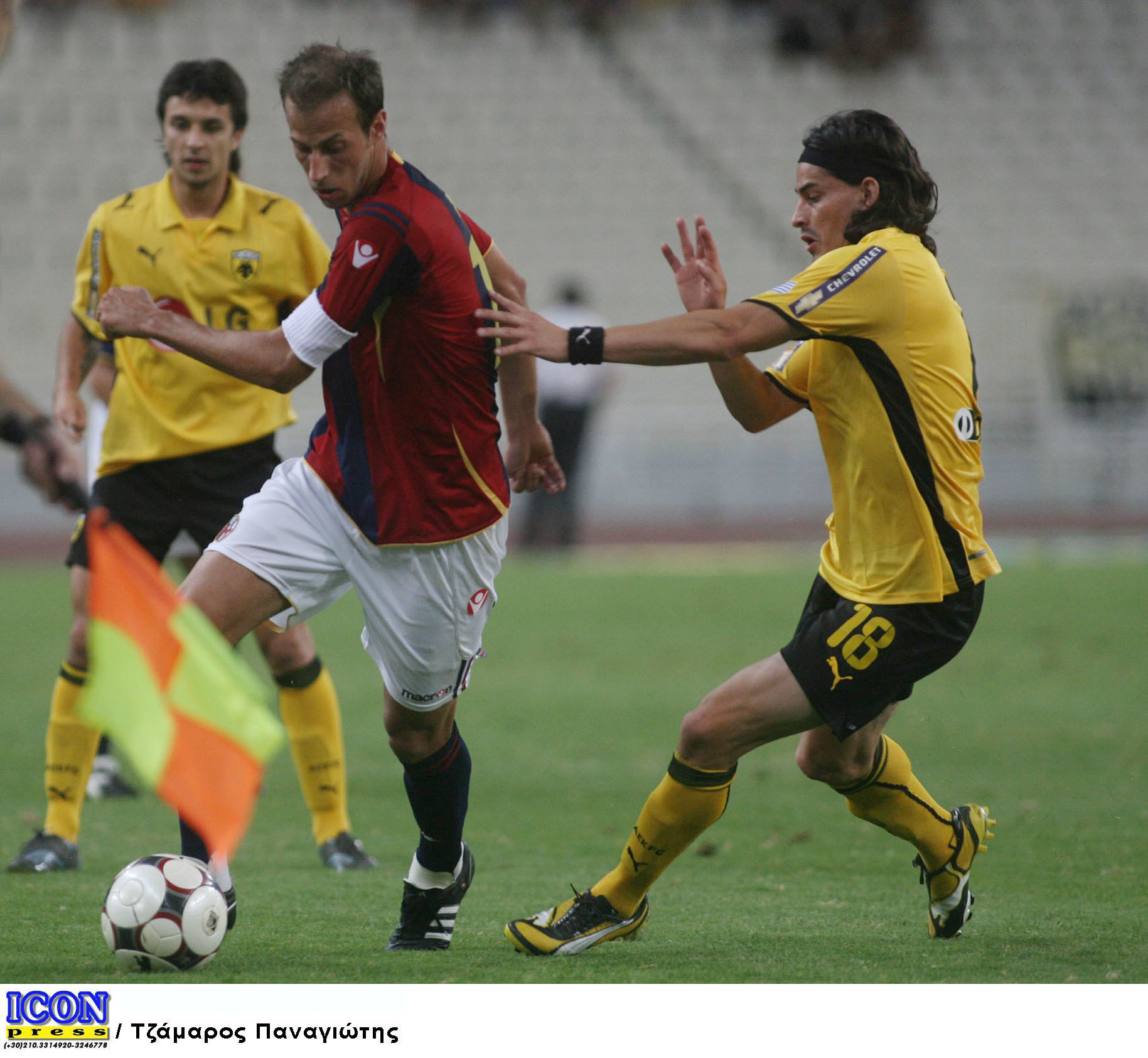 ΦΩΤΟ EUROKINISSI