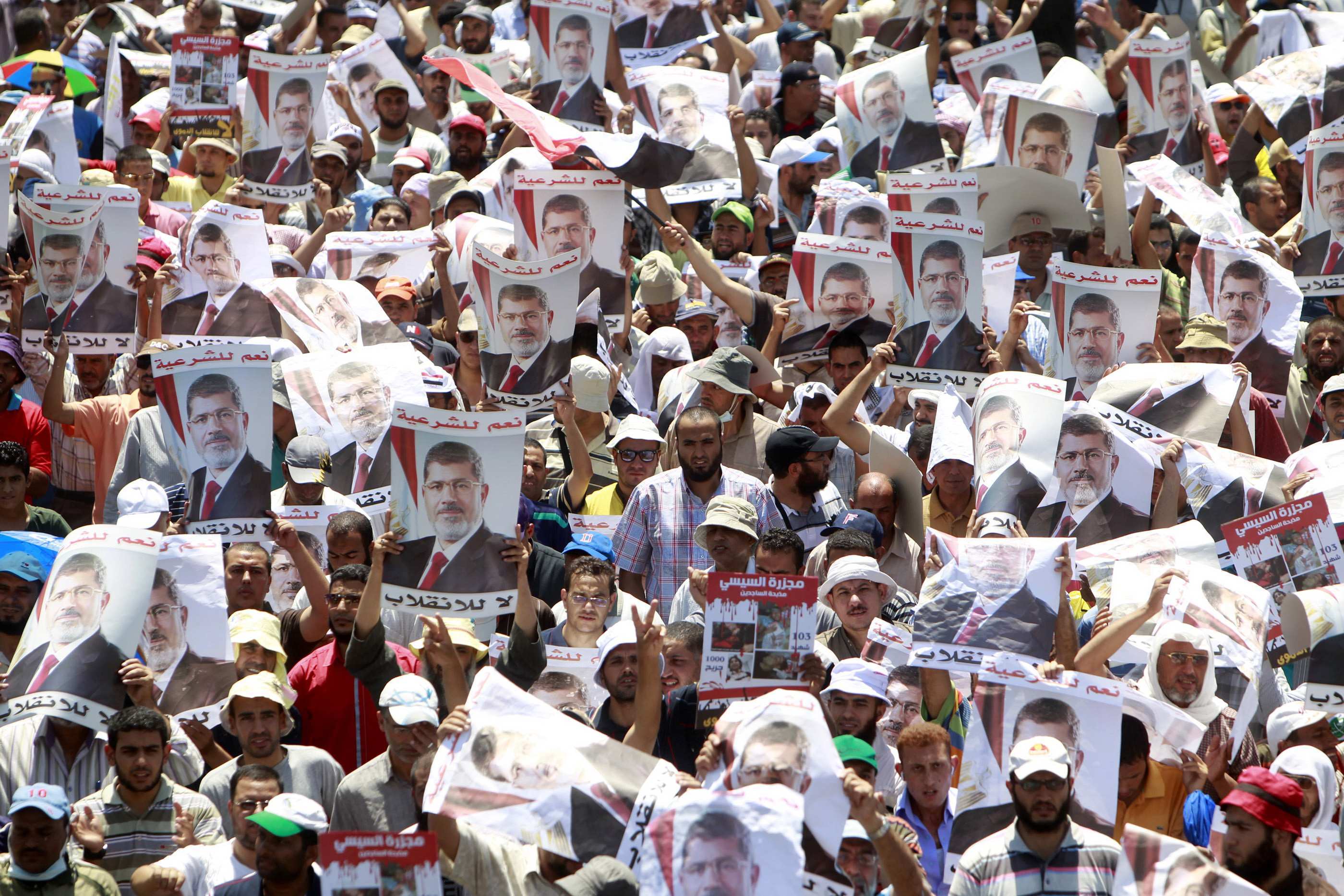 Αίγυπτος: Το υπουργείο Εσωτερικών καλεί τους διαδηλωτές να φύγουν από τις πλατείες