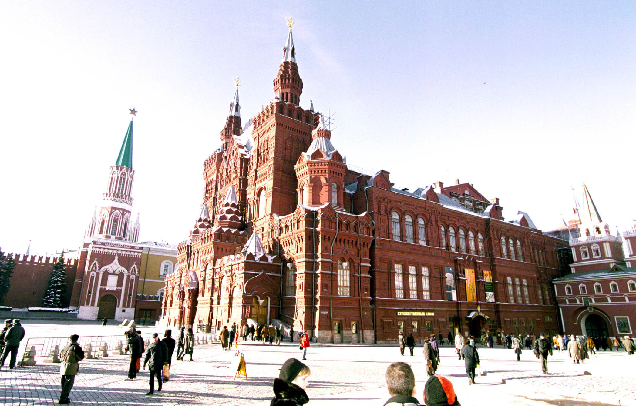 Πρώτη παγκοσμίως η Ελλάδα στη θετική άποψη για τη Ρωσία