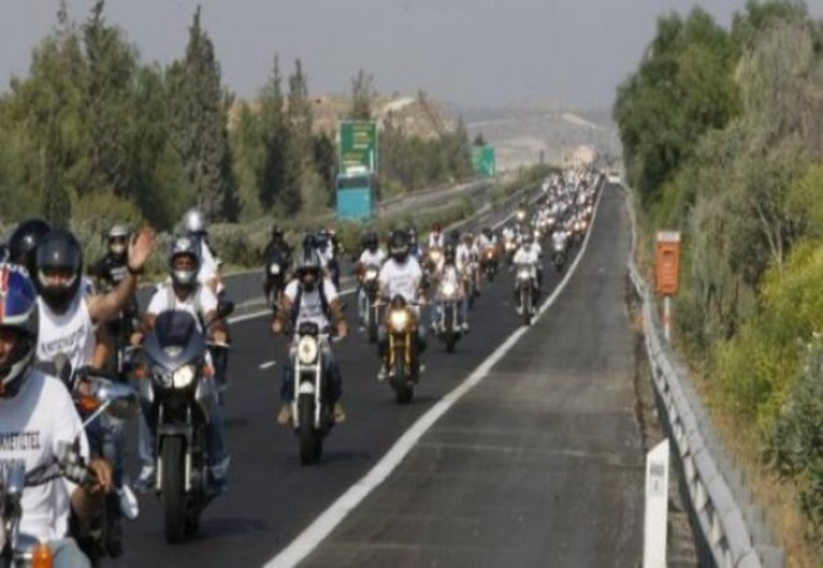 Στη Δερύνεια οι μοτοσικλετιστές για την ειρηνική διαμαρτυρία στη μνήμη των Ισαάκ και Σολωμού (VIDEO)