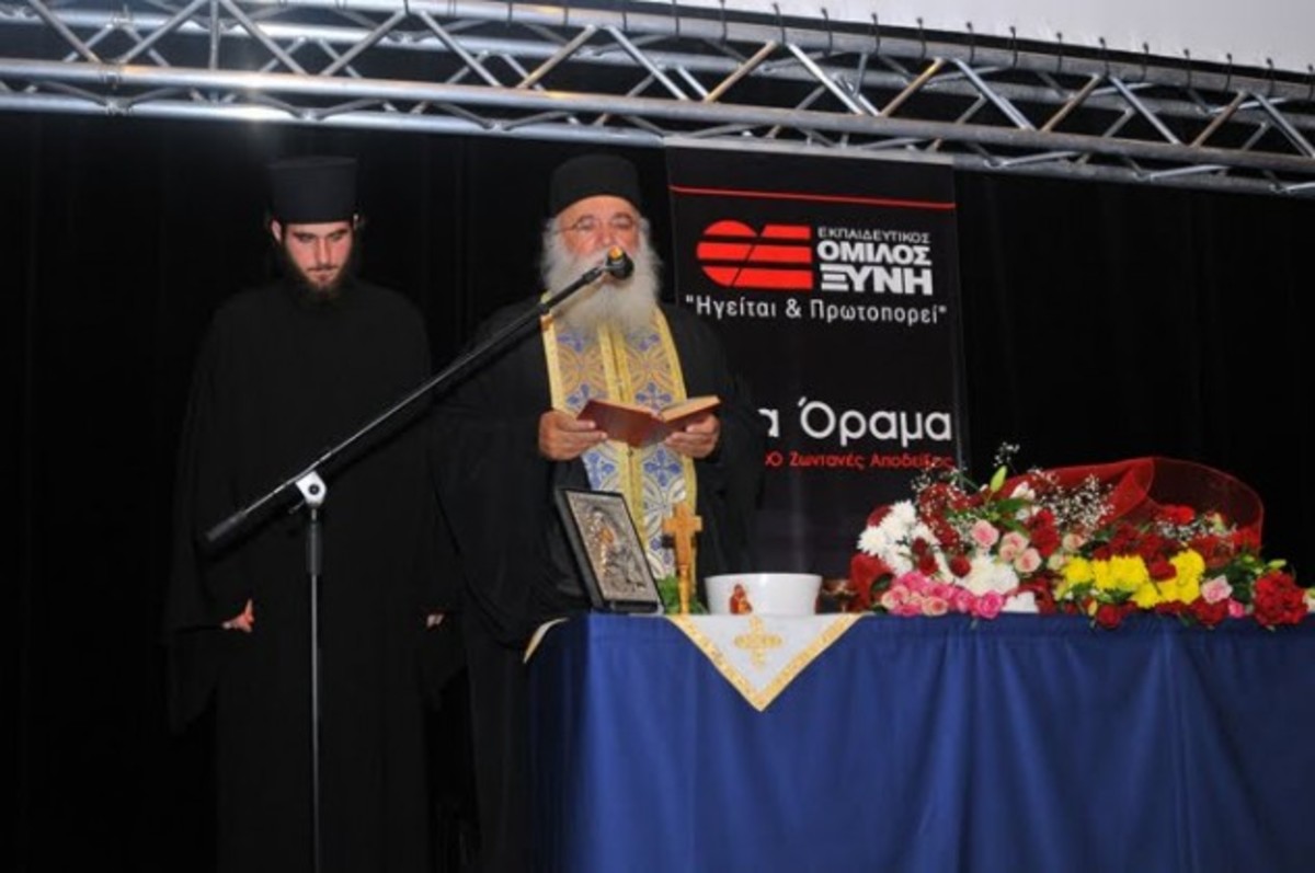 Ηχηρό όχι της Ιεραρχίας στον Αρχιμανδρίτη Νεκτάριο Μουλατσιώτη