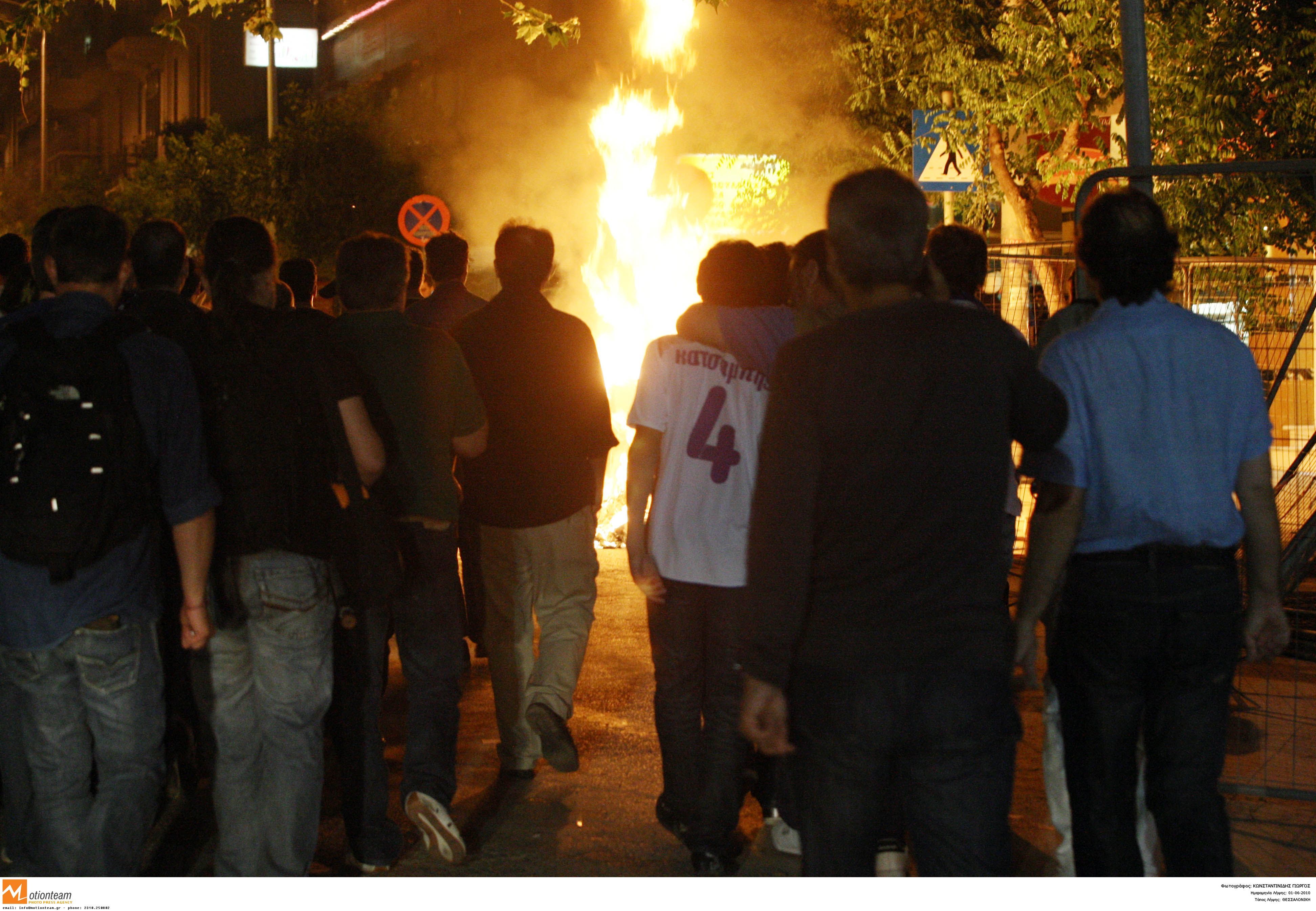 Εικόνα από τα χθεσινά επεισόδια - ΦΩΤΟ EUROKINISSI