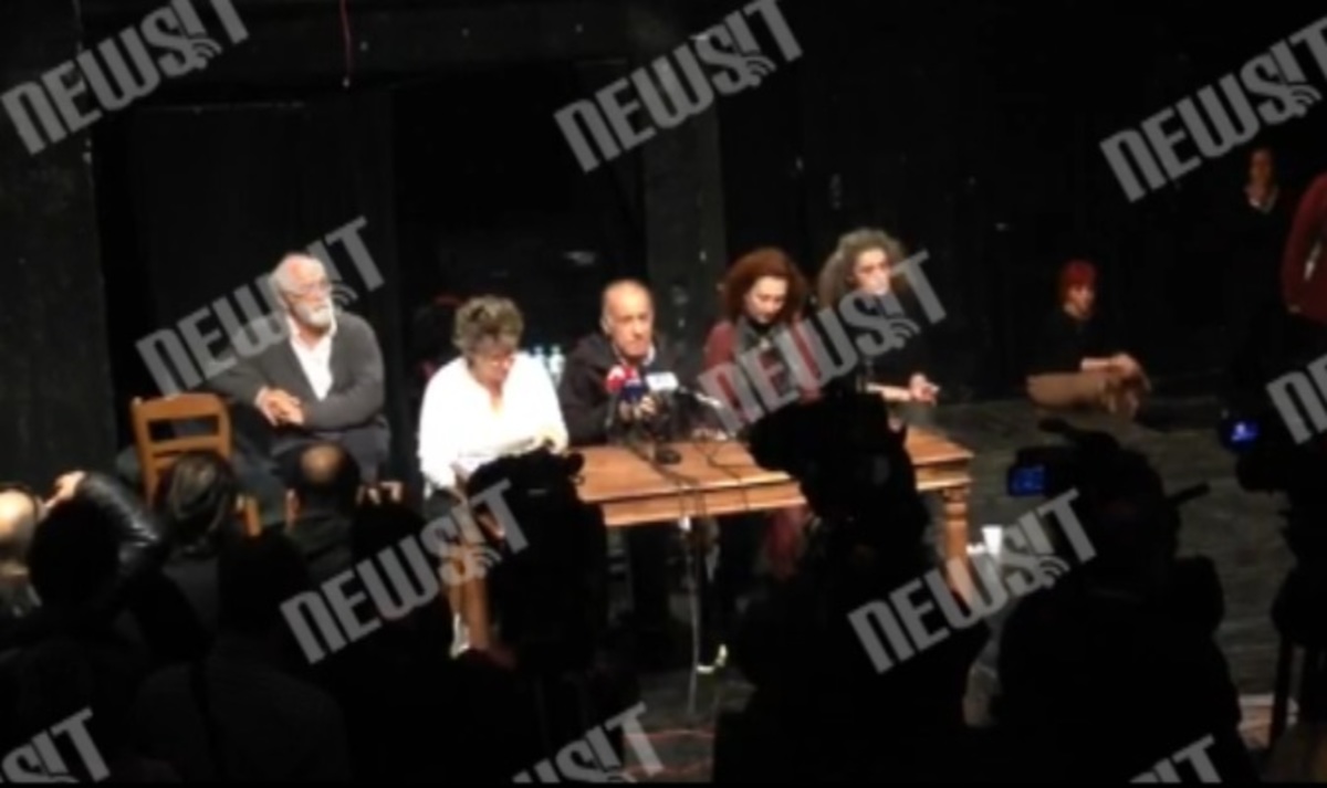 Δήλωση πατέρα Μπουρζούκου