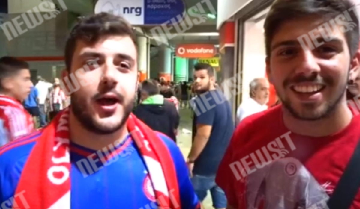 Οπαδοί στο Ολυμπιακός-Μπάγερν