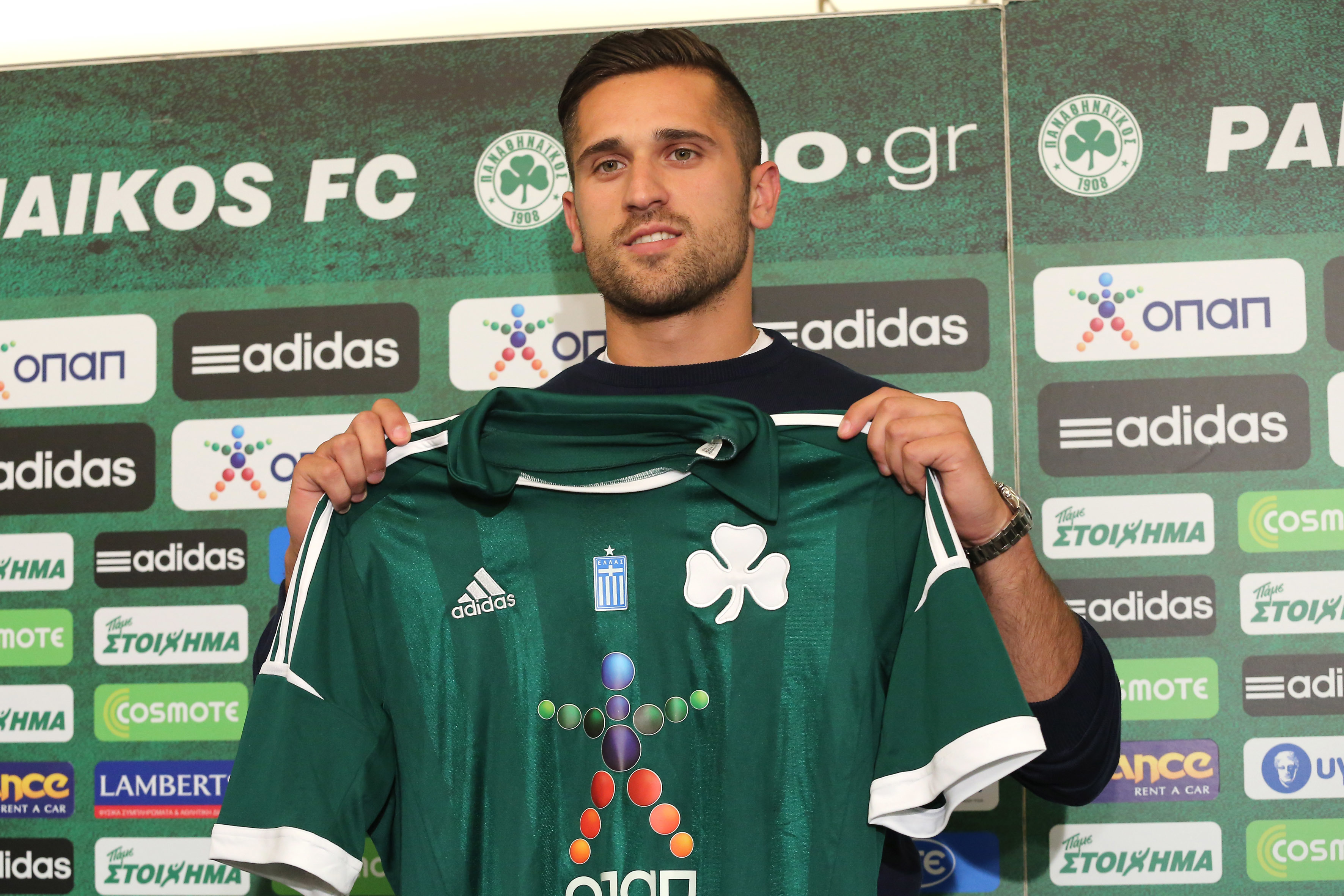 ΦΩΤΟ EUROKINISSI