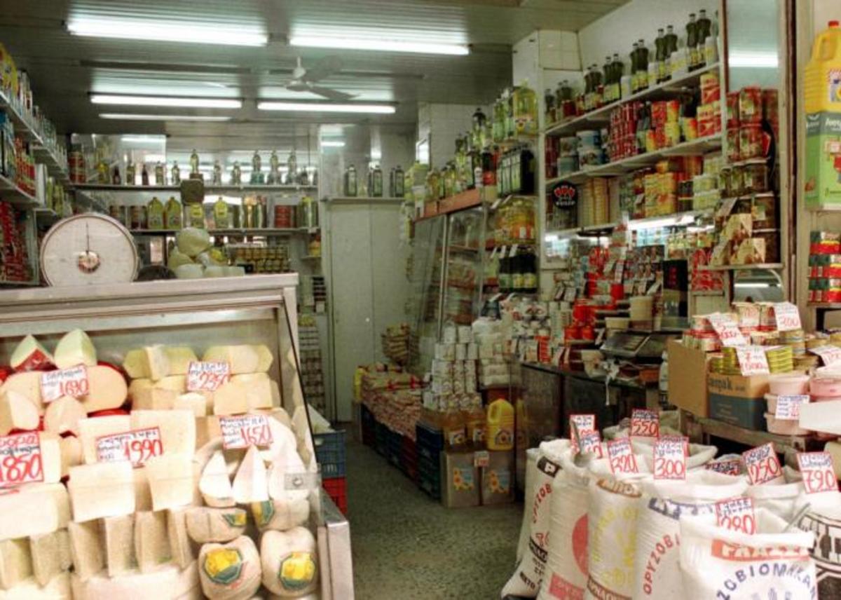 ΦΩΤΟ ΑΡΧΕΙΟΥ EUROKINISSI