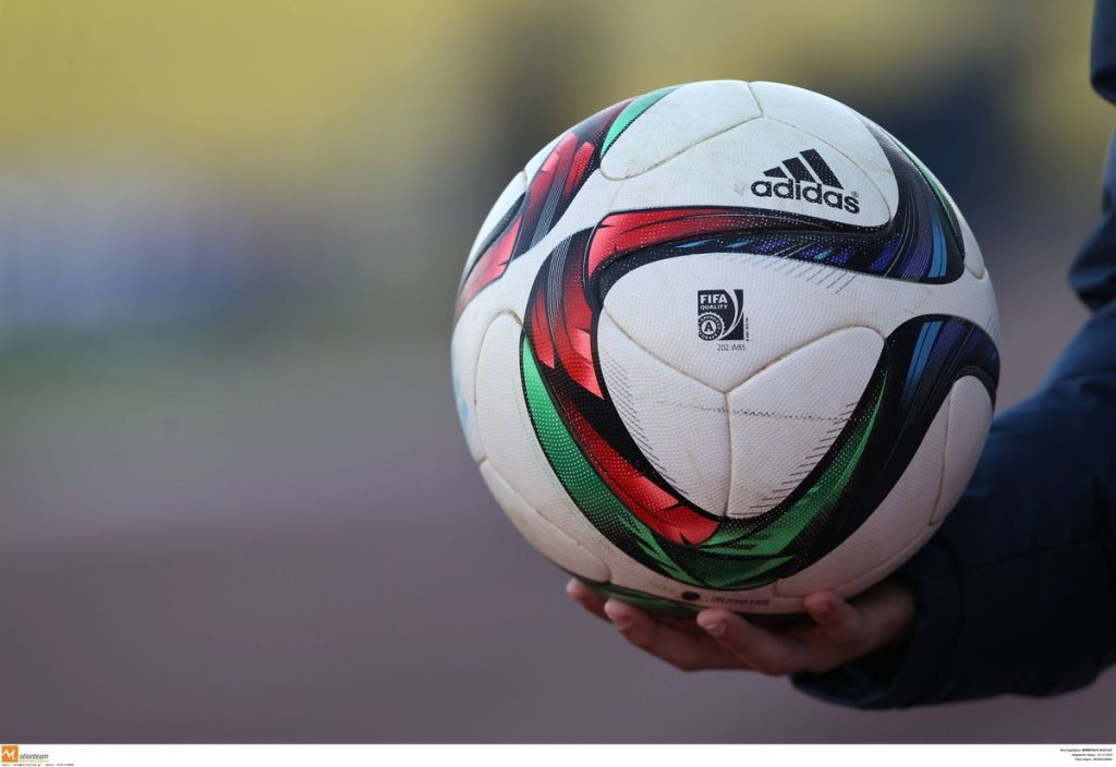 ΦΩΤΟ Eurokinissi