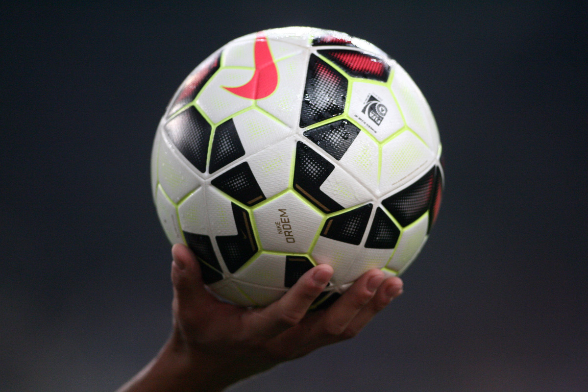 ΦΩΤΟ Eurokinissi