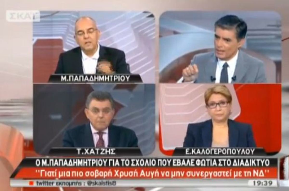 Η απάντηση του Μπ. Παπαδημητρίου για τα περί “σοβαρότερης Χρυσής Αυγής”