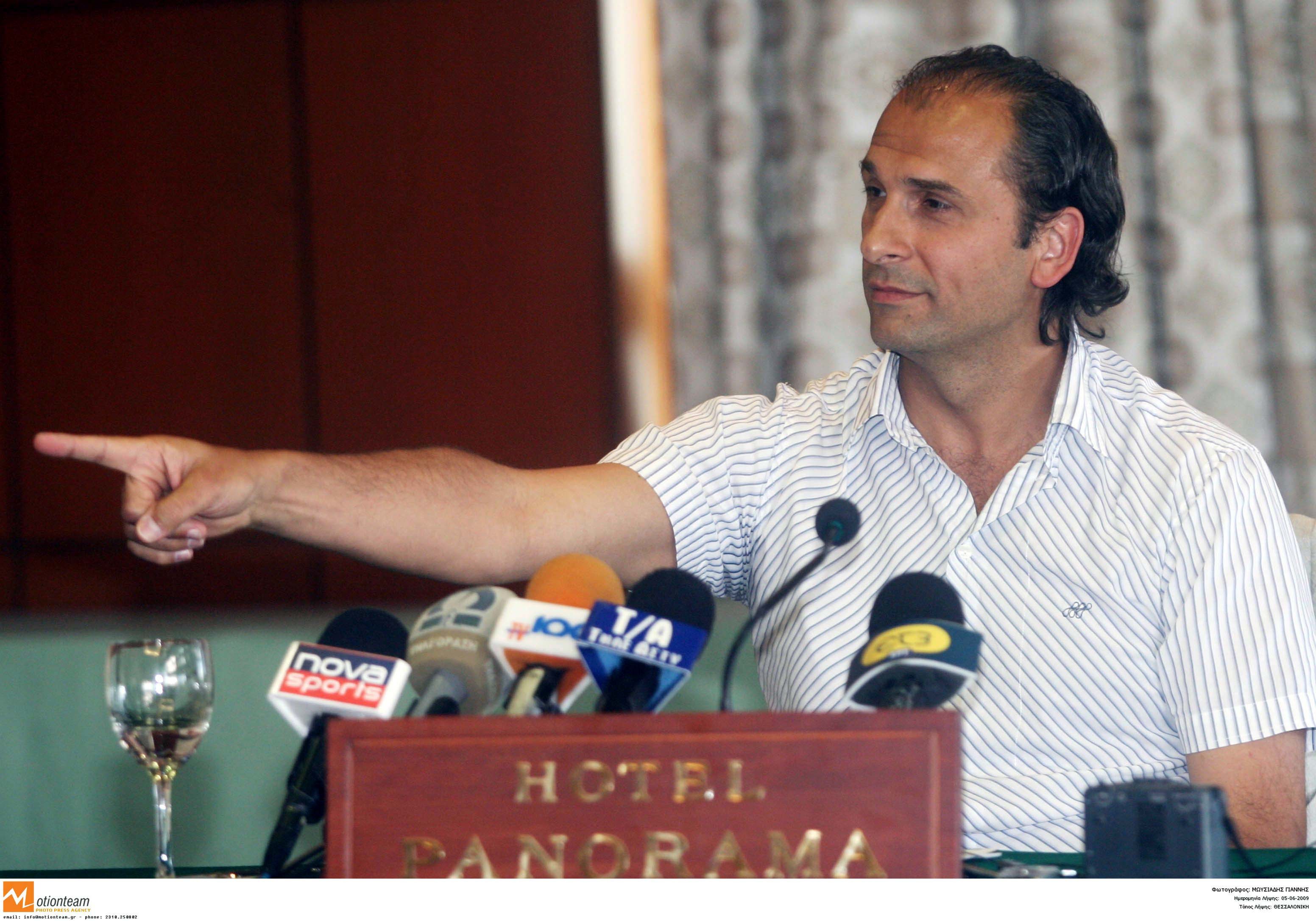 ΦΩΤΟ EUROKINISSI