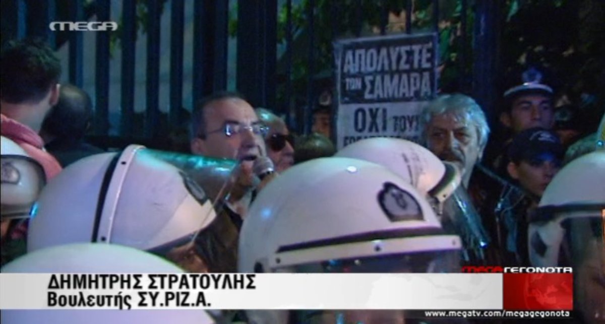 Ενταση στην ΕΡΤ