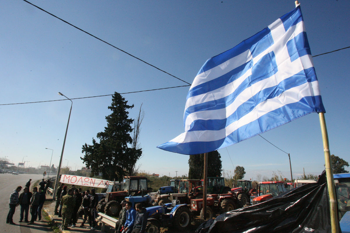 ΦΩΤΟ ΑΡΧΕΙΟΥ EUROKINISSI