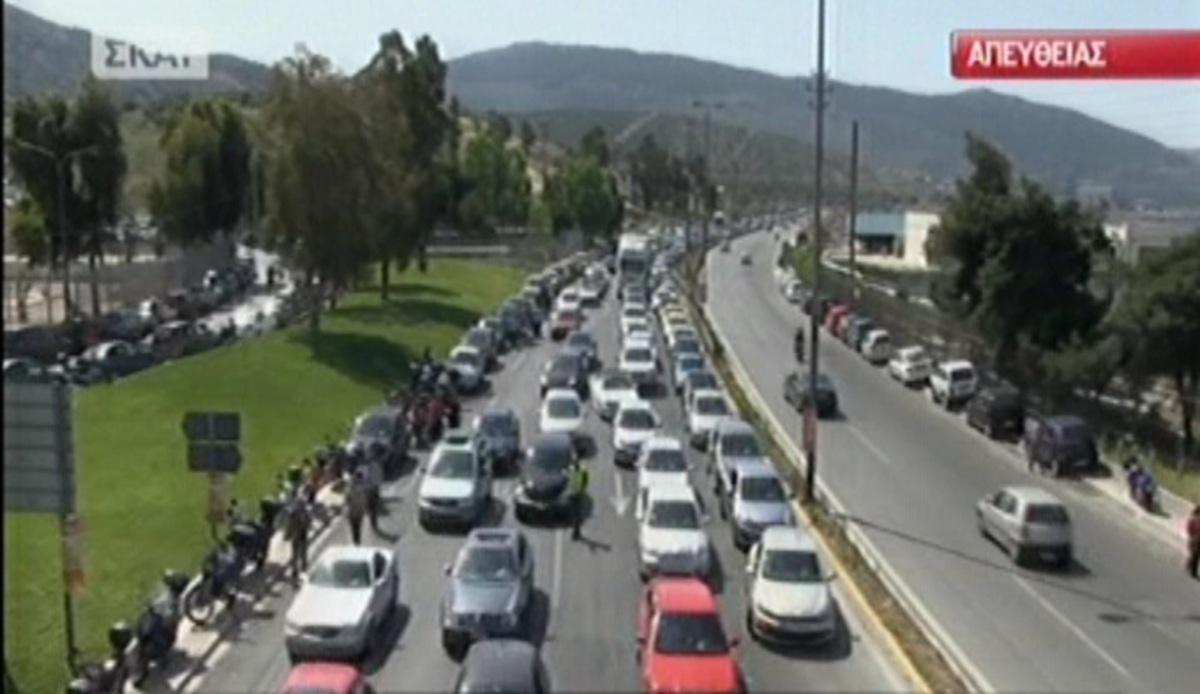 Μποτιλιάρισμα στην εθνική οδό