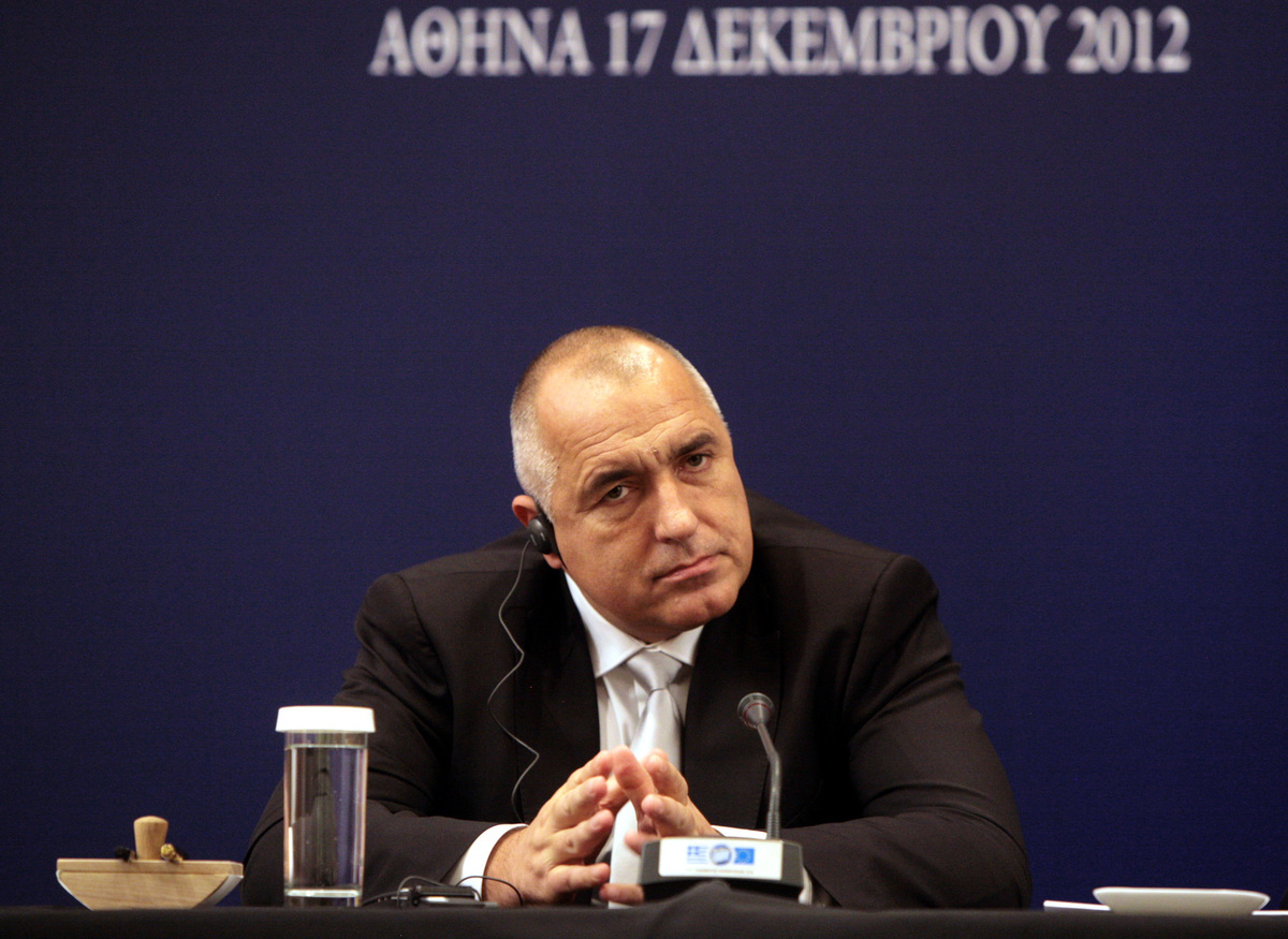Κράξιμο και από τη Βουλγαρία: Κάντε ότι κάναμε και εμείς