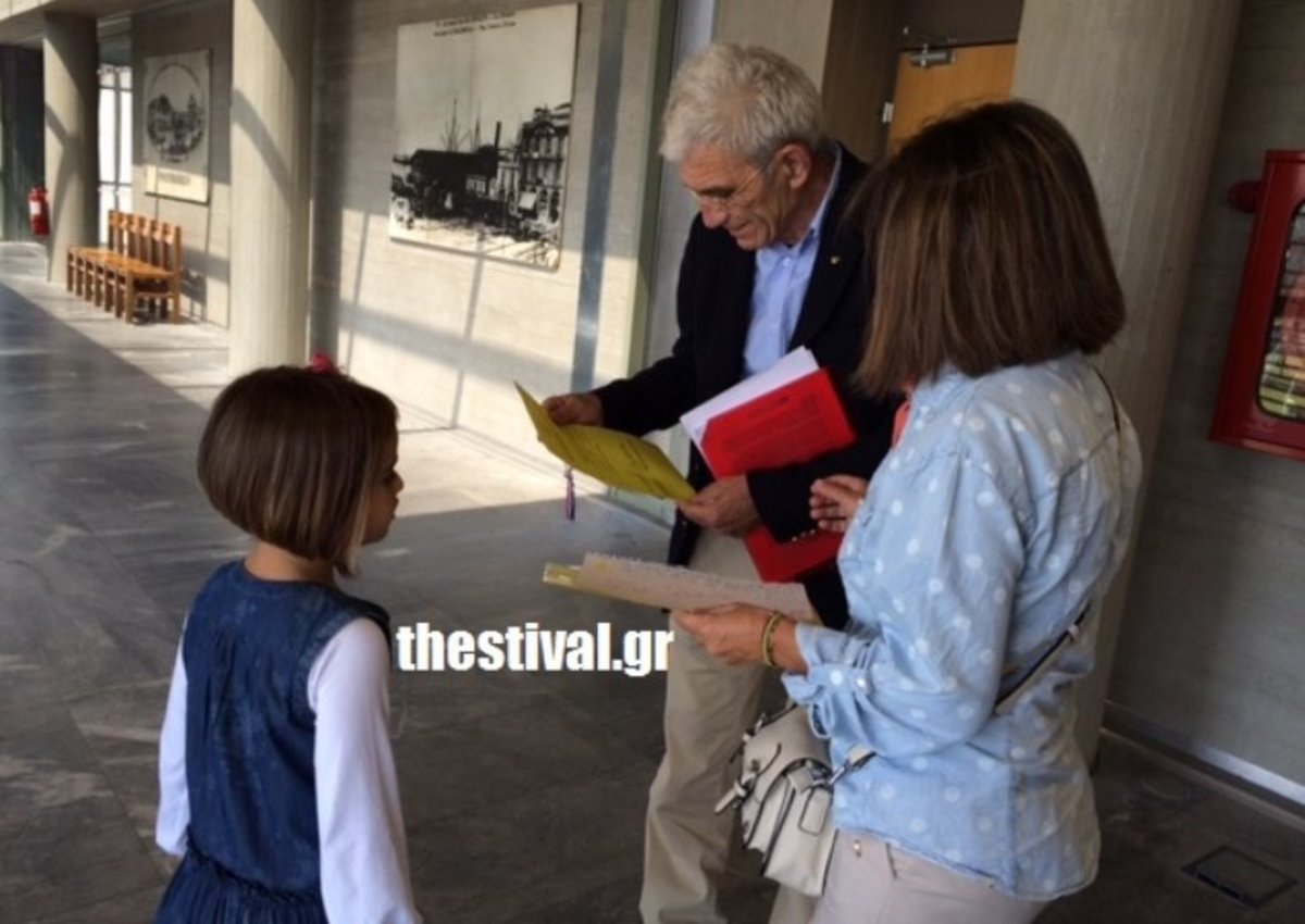 ΦΩΤΟ από το Thestival