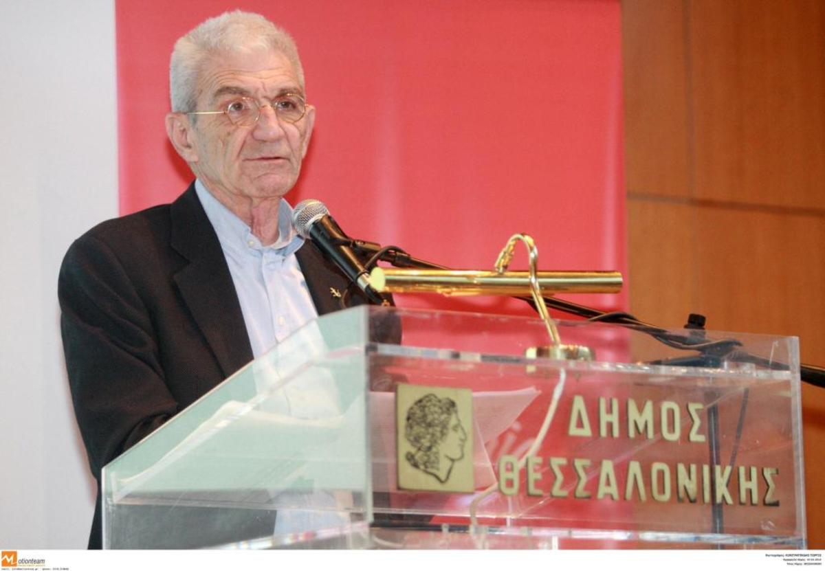 ΦΩΤΟ EUROKINISSI