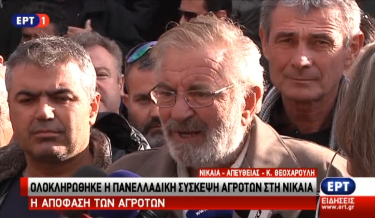 Μπούτας για μπλόκα αγροτών