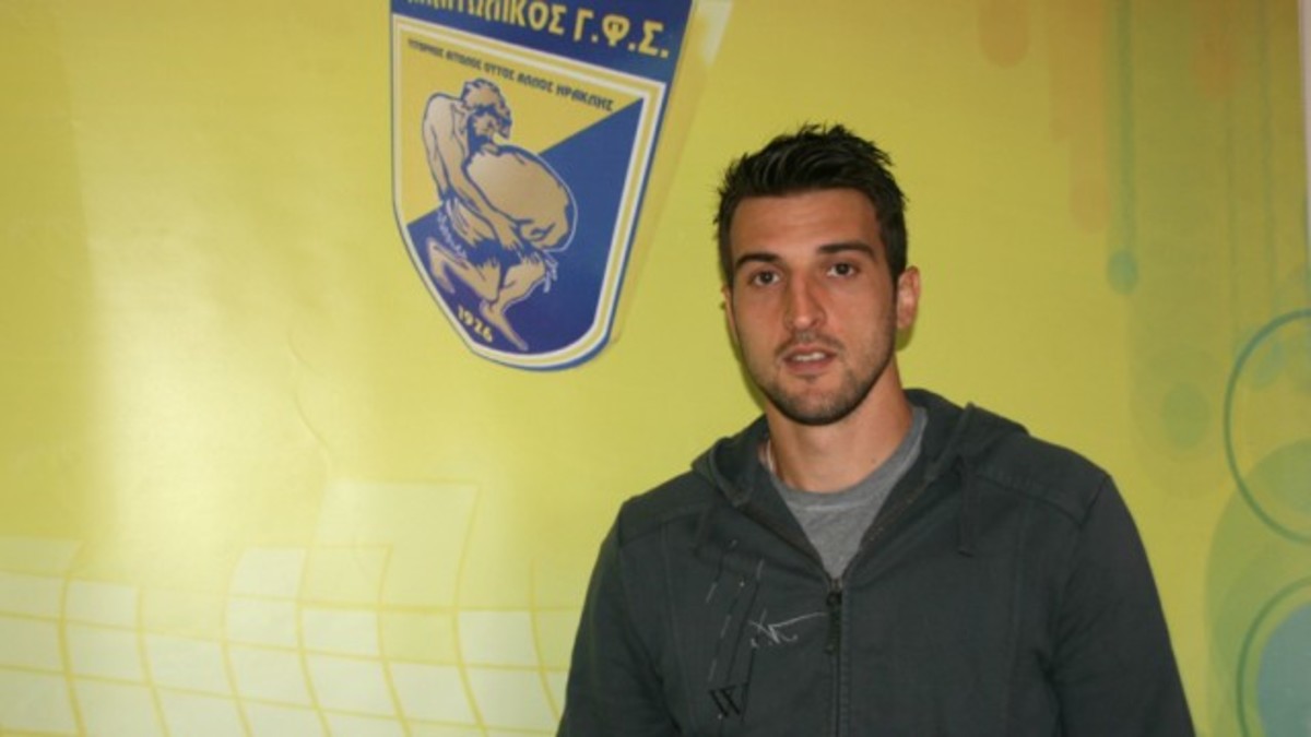 ΦΩΤΟ panetolikos.gr