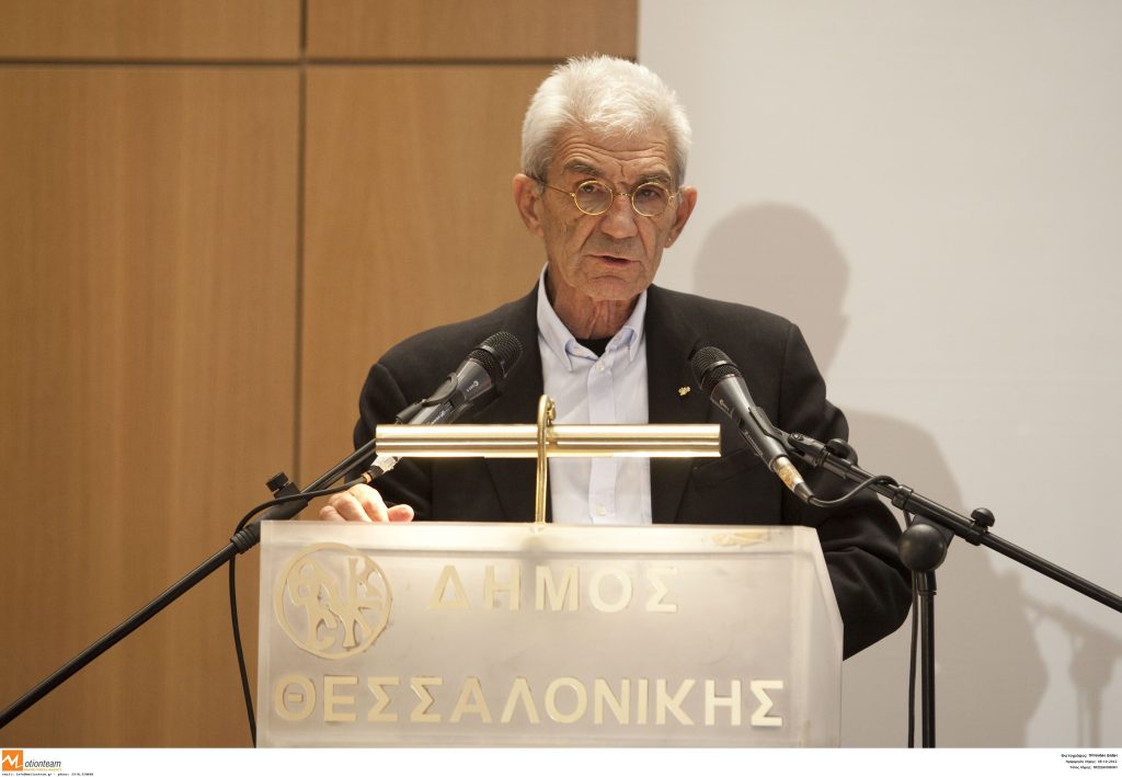 ΦΩΤΟ EUROKINISSI
