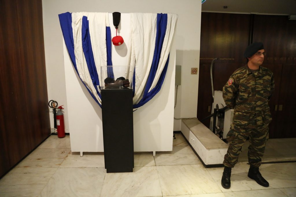 ΦΩΤΟ ΑΡΧΕΙΟΥ EUROKINISSI