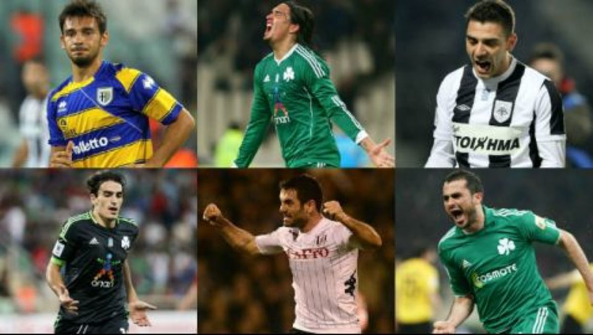 ΦΩΤΟ GAZZETTA.GR