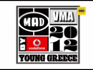 ΑΠΟΚΛΕΙΣΤΙΚΟ: Η…mad πολιτική κατάσταση επηρεάζει τα «Mad Video Music Awards»