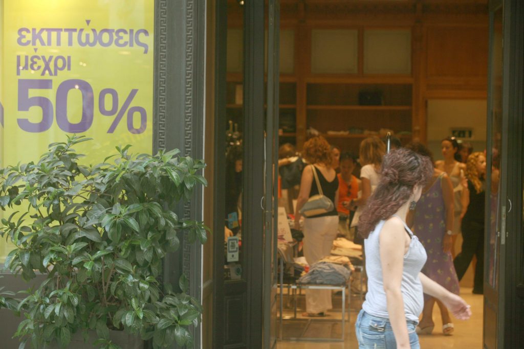 Λήστεψαν κατάστημα ρούχων παραμονή Πρωτοχρονιάς!