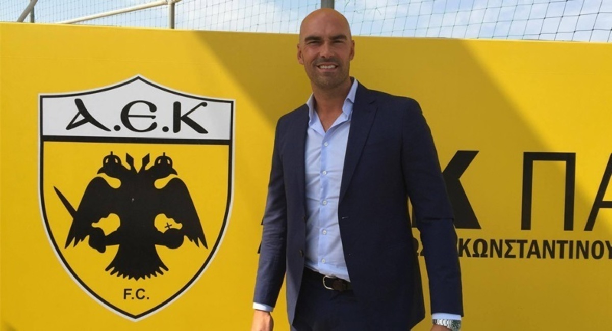 ΦΩΤΟ ΑΕΚ fc