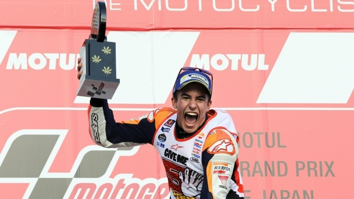 MotoGP: Ο τίτλος στον Μαρκ Μάρκεθ