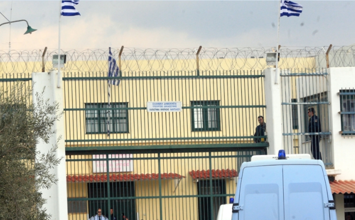 ΦΩΤΟ ΑΡΧΕΙΟΥ EUROKINISSI