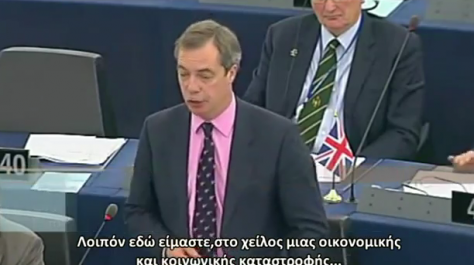 “Γκαουλάϊτερ των ναζί ο επίτροπος στην Αθήνα”! Ποιος το είπε μέσα στο Ευρωκοινοβούλιο!