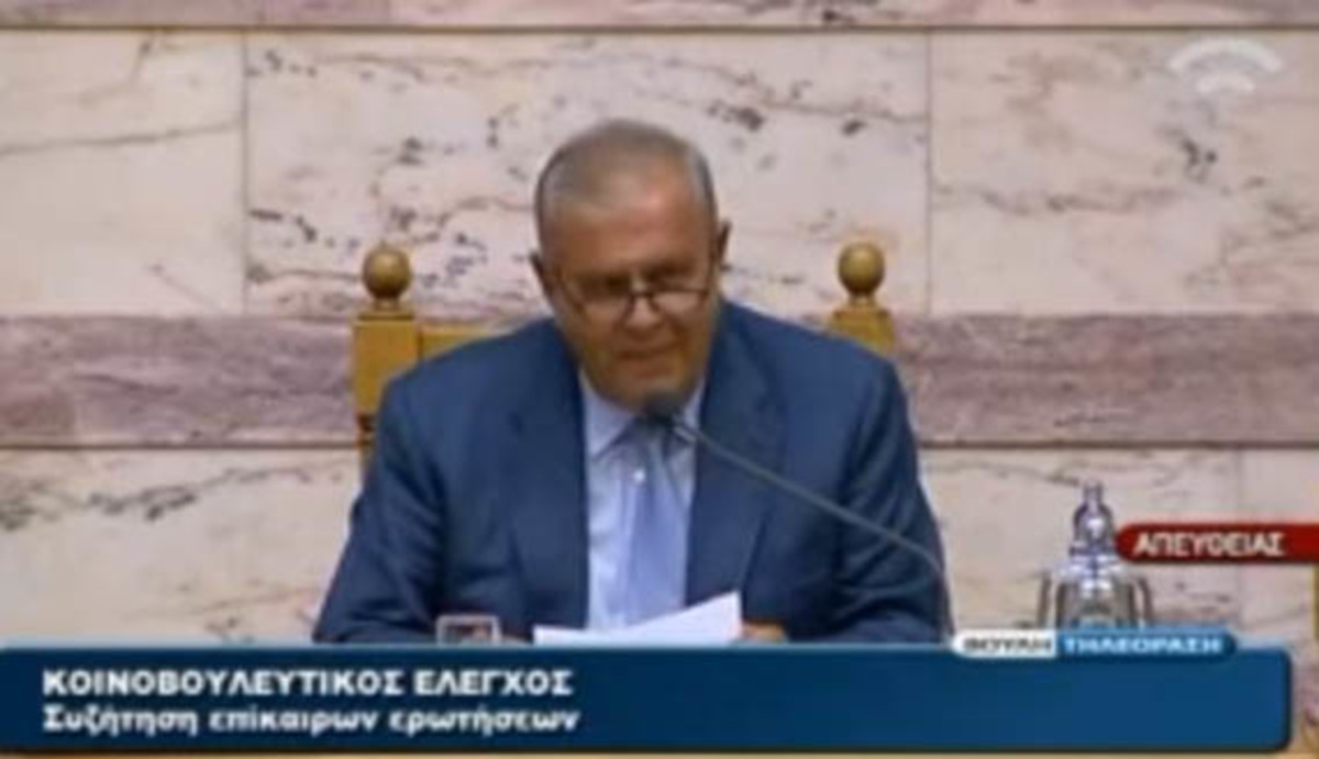 Έσκασαν στα γέλια όταν ζήτησε άδεια ο Γ.Παπανδρέου