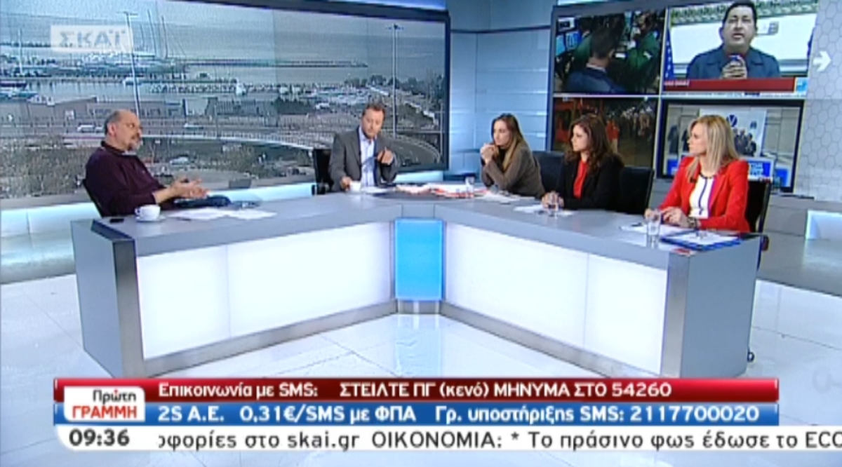 Τα καλύτερα των πρωινών