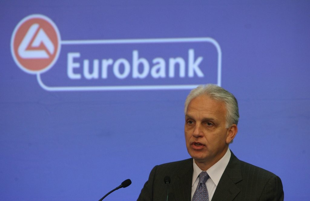 Eurobank: Καθαρά κέρδη 61 εκατ. ευρώ