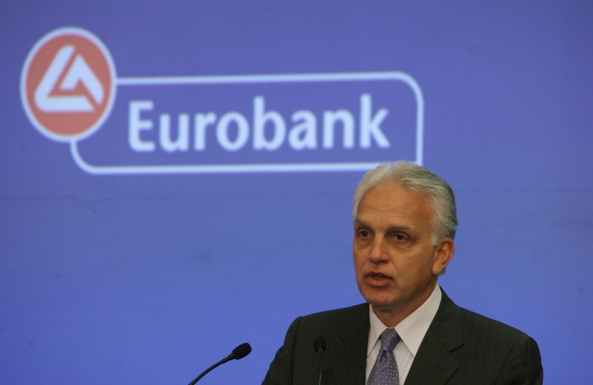 Eurobank: Καθαρά κέρδη 61 εκατ. ευρώ