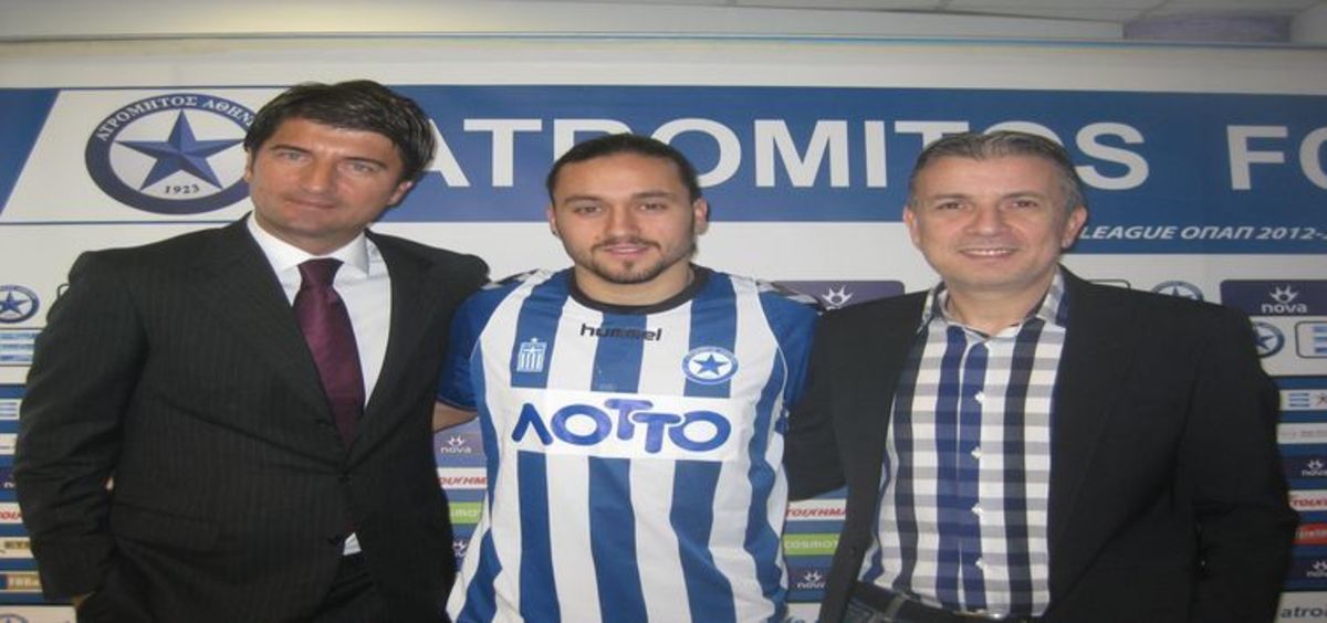 ΦΩΤΟ atromitosfc.gr