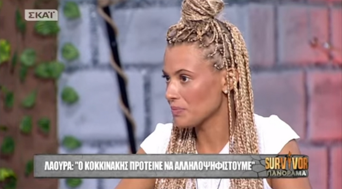 Survivor: Δικαίωση Σπαλιάρα! Η Νάργες αποκάλυψε ότι συνεννοήθηκε με τον Κοκκινάκη! [vids]