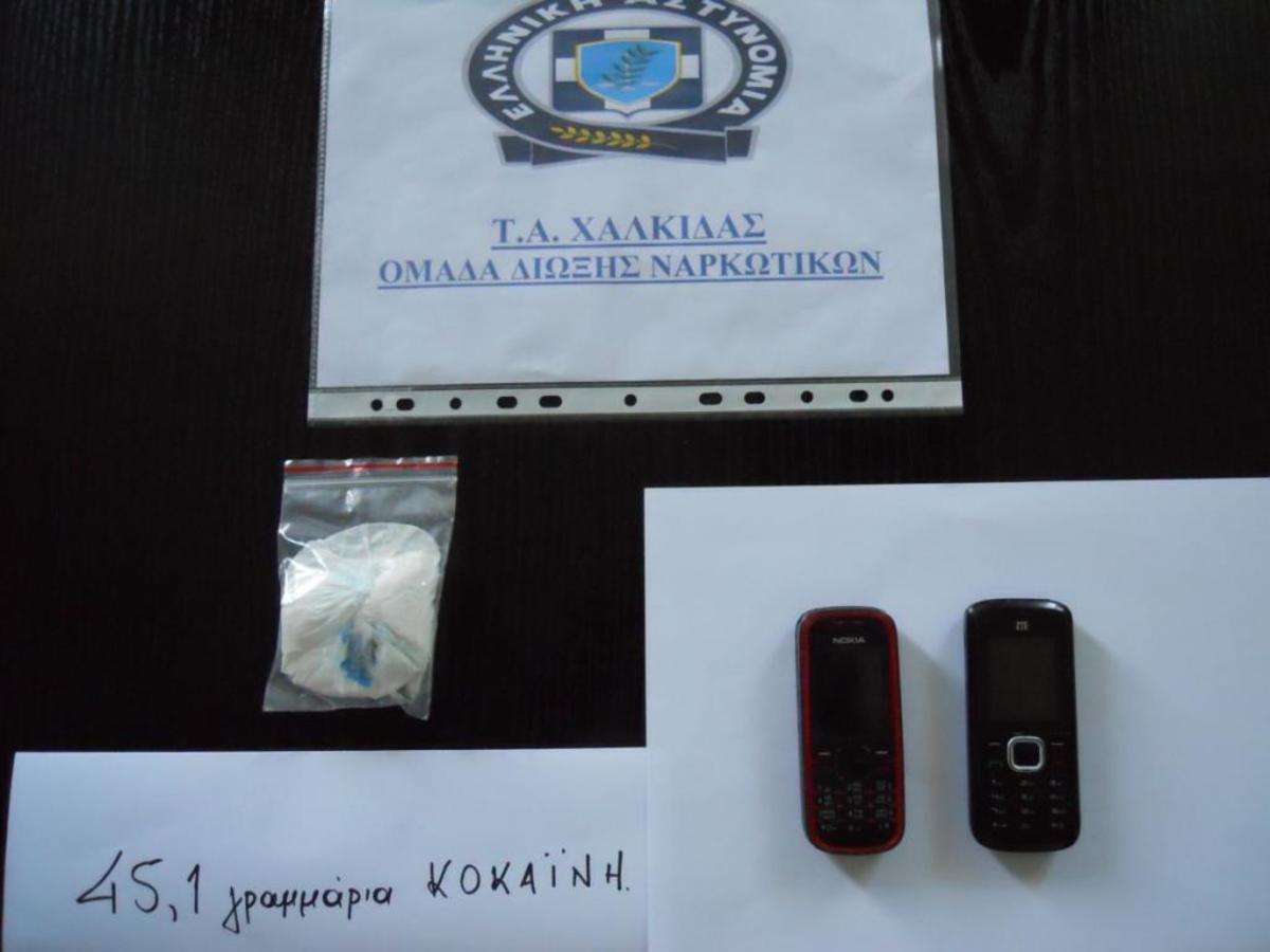 ΦΩΤΟ ΑΡΧΕΙΟΥ EUROKINISSI
