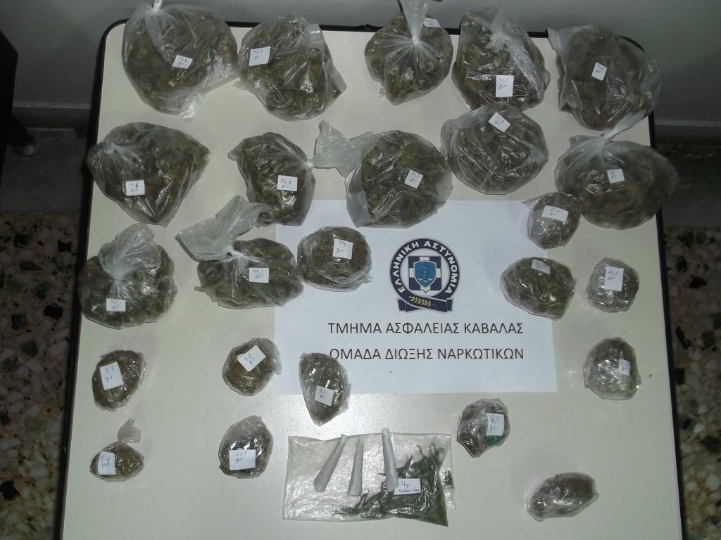 Τα ναρκωτικά που είχε ο 56χρονος - ΦΩΤΟ ΕΛ.ΑΣ.