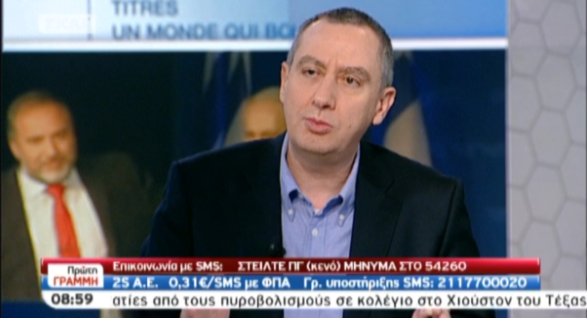 Τα καλύτερα των πρωινών
