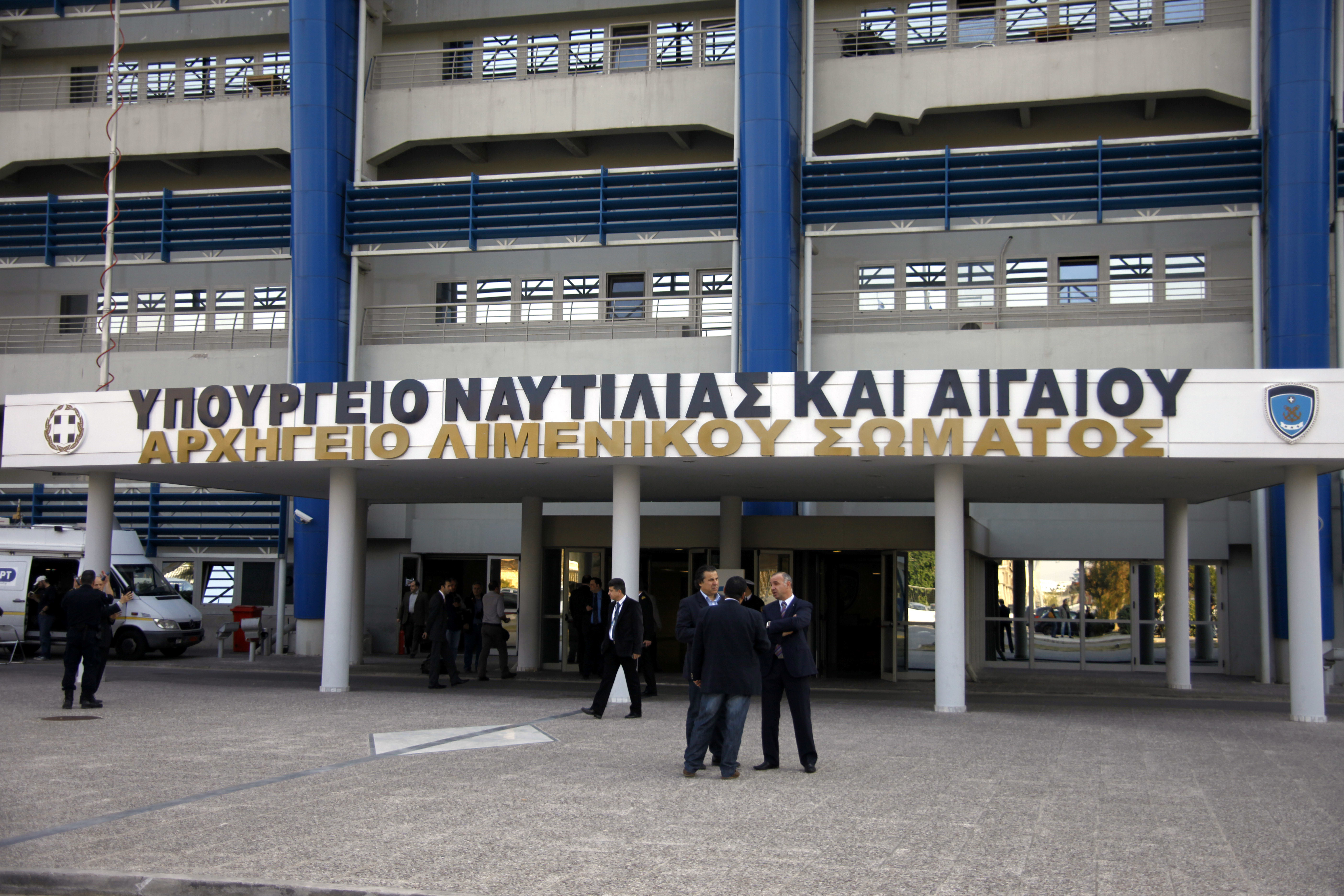 ΦΩΤΟ ΑΡΧΕΙΟΥ EUROKINISSI